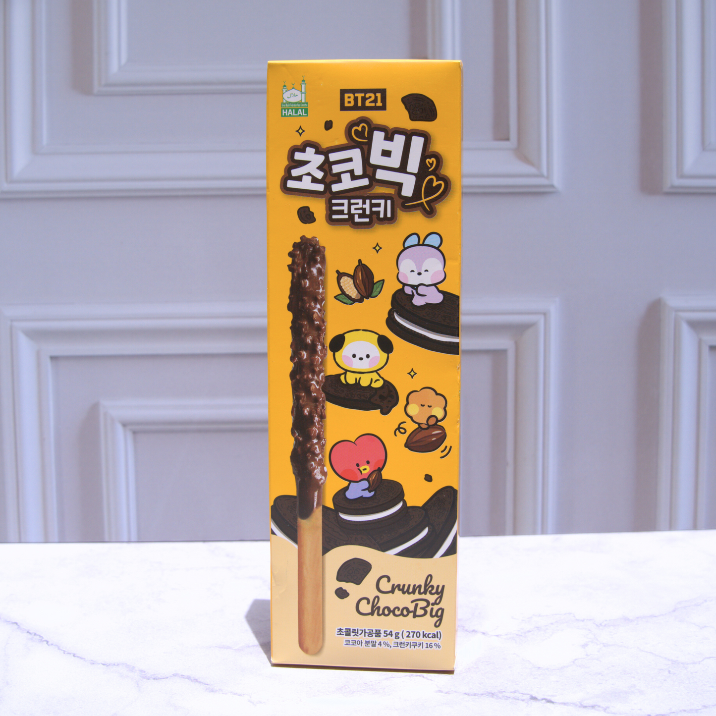 BT21- CHOCOBIG
