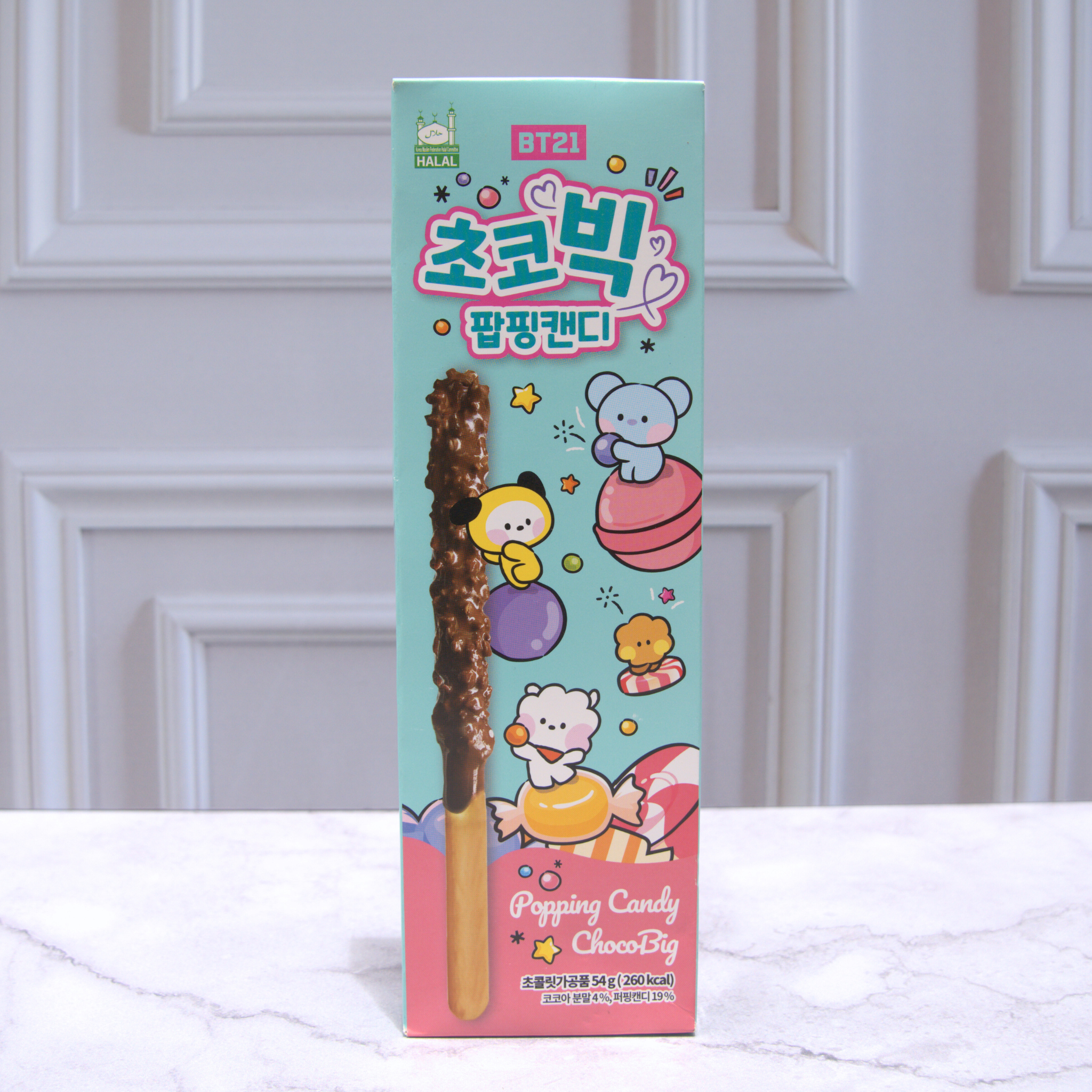 BT21- CHOCOBIG
