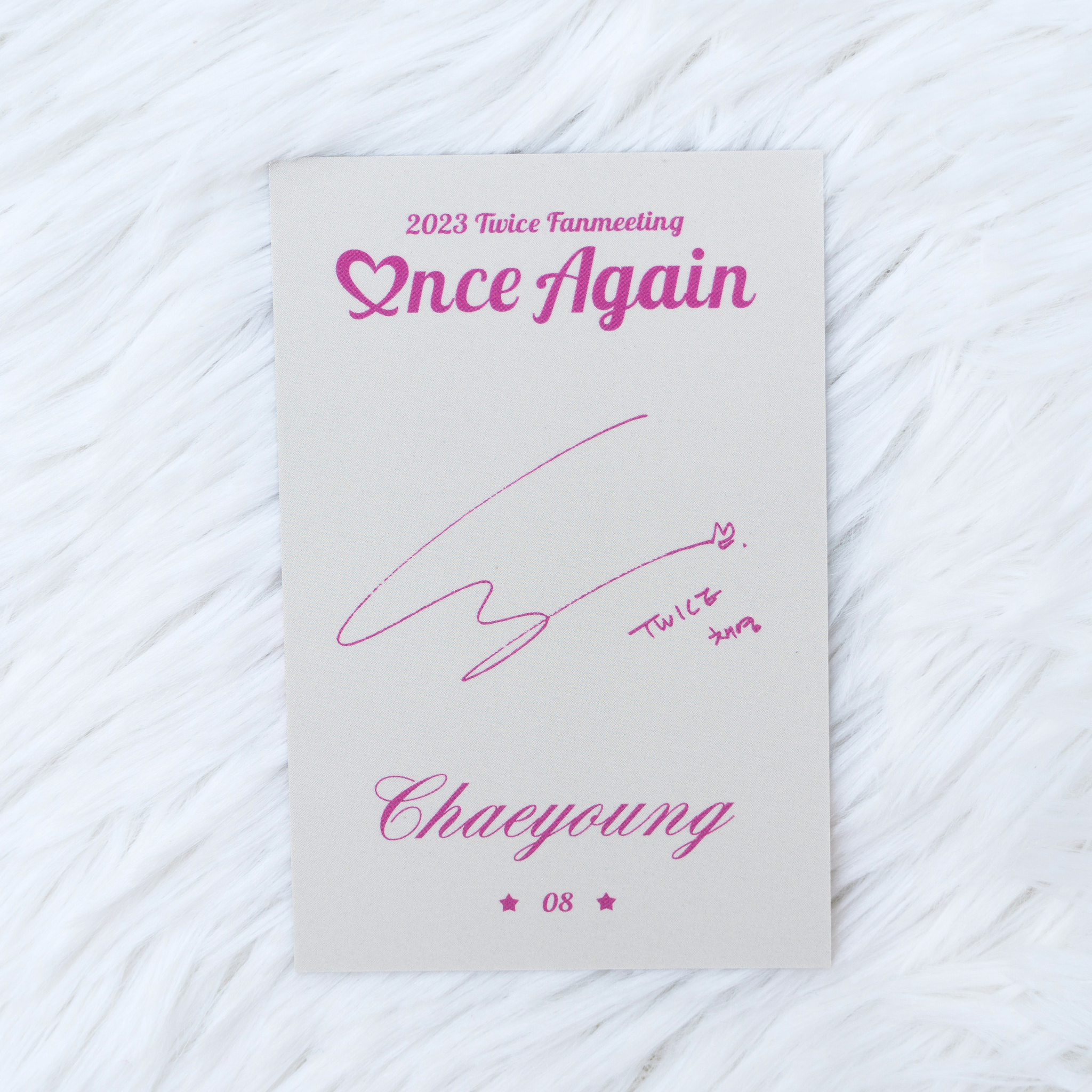 CHAEYOUNG (TWICE) ONCE AGAIN SPECIAL PHOTOCARD #8