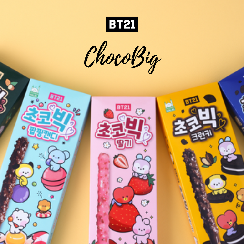 BT21- CHOCOBIG