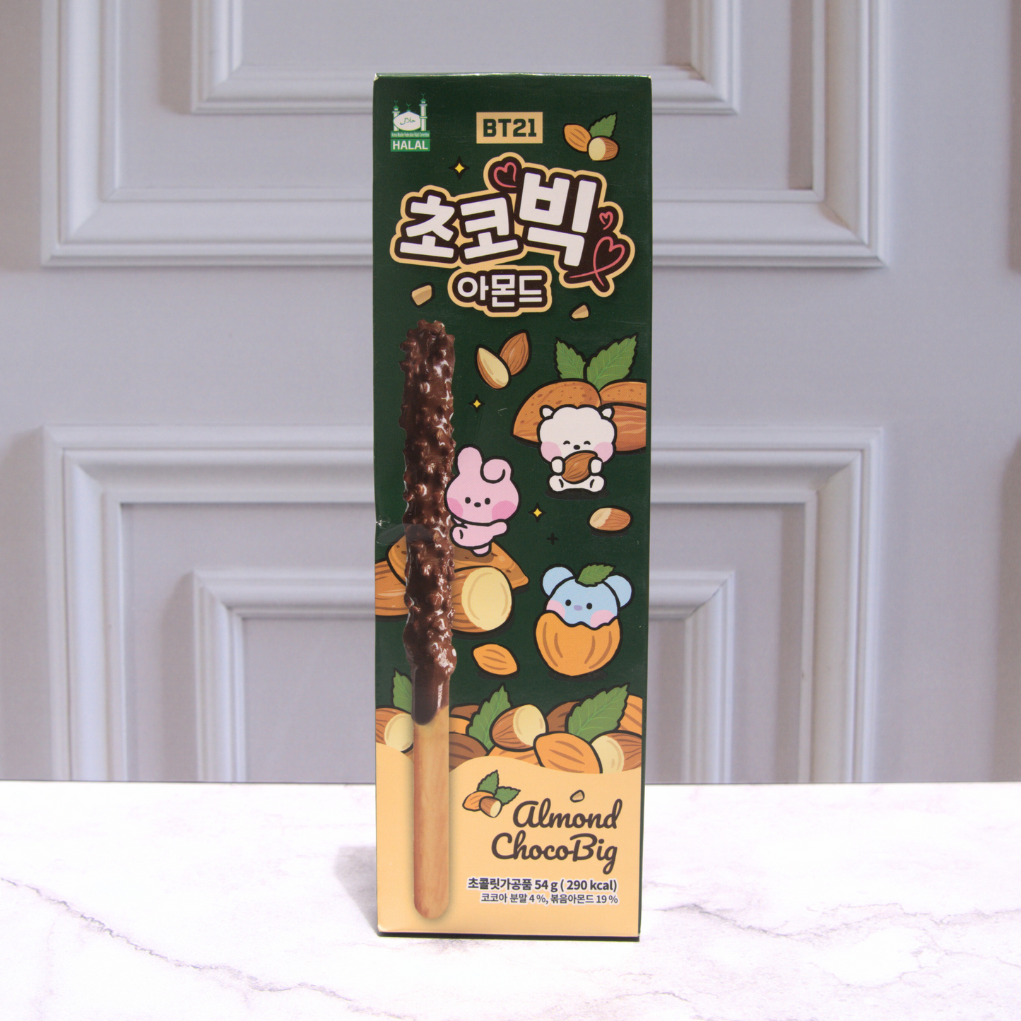 BT21- CHOCOBIG