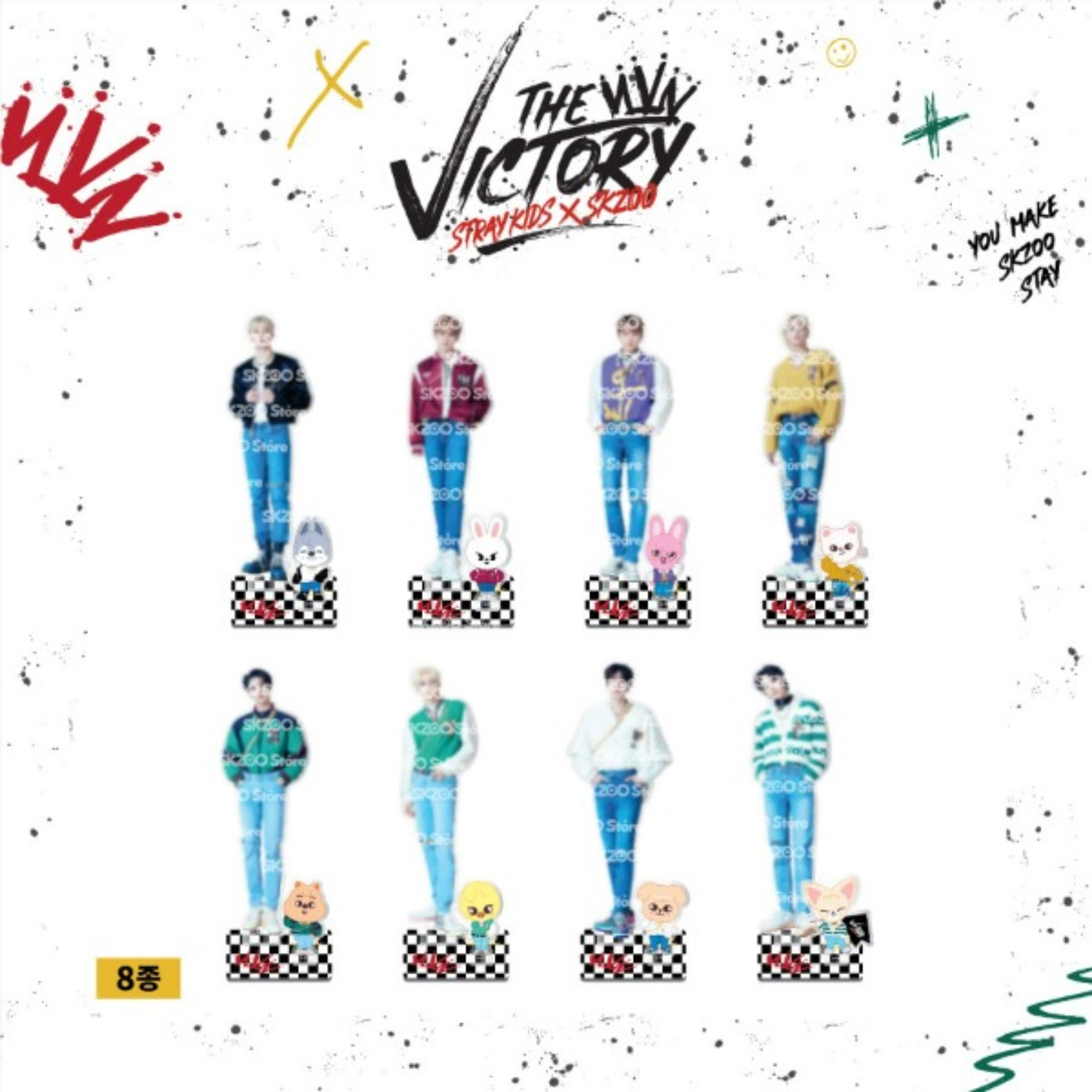 STRAY KIDS- THE VICTORY POP-UP ACRYLIC STAND