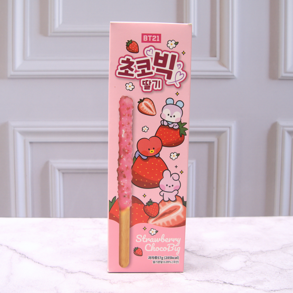 BT21- CHOCOBIG