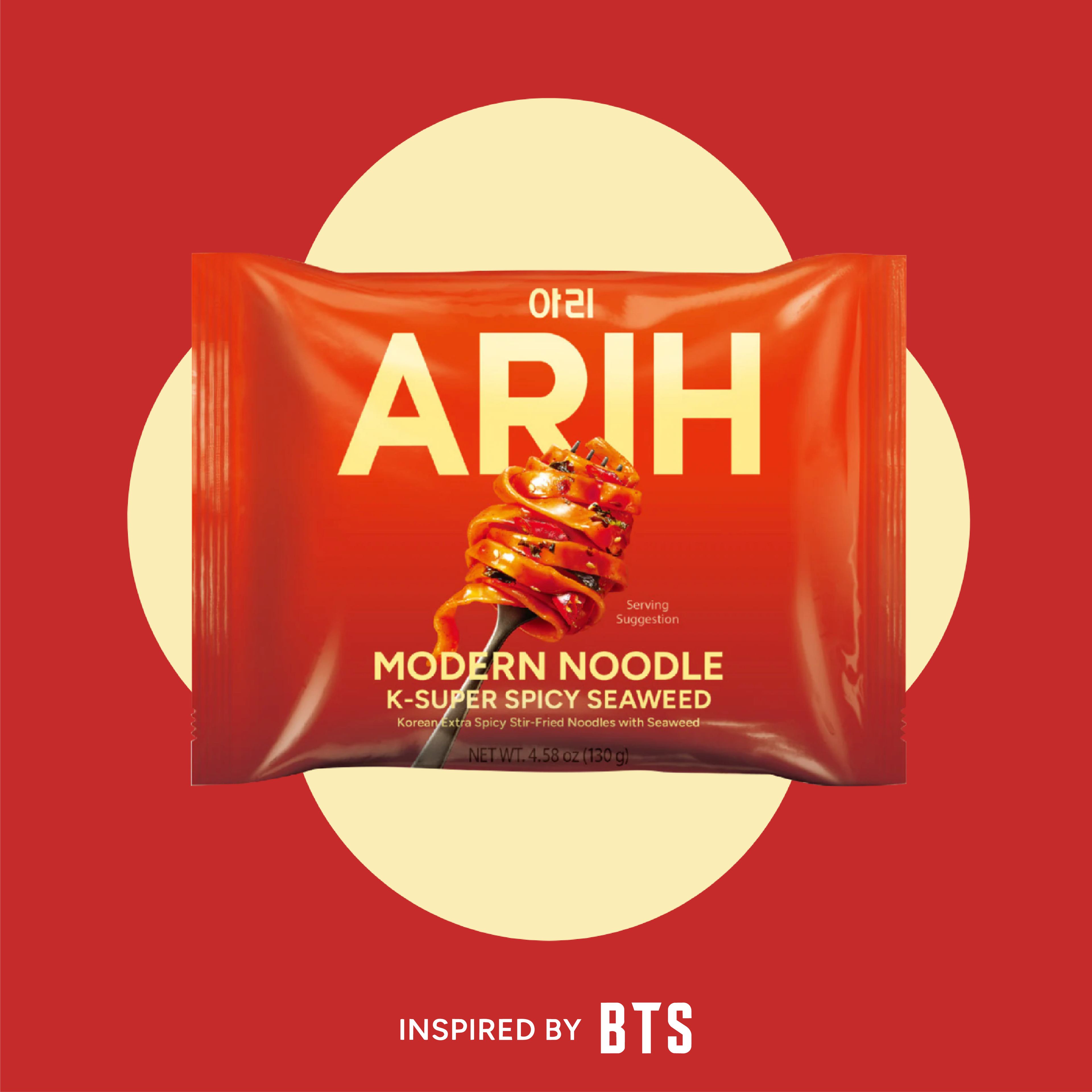 ARIH- K-Super Spicy Seaweed